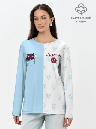 Лонгслив женский. Хлопок / Чёрный клевер Неро в кармашке