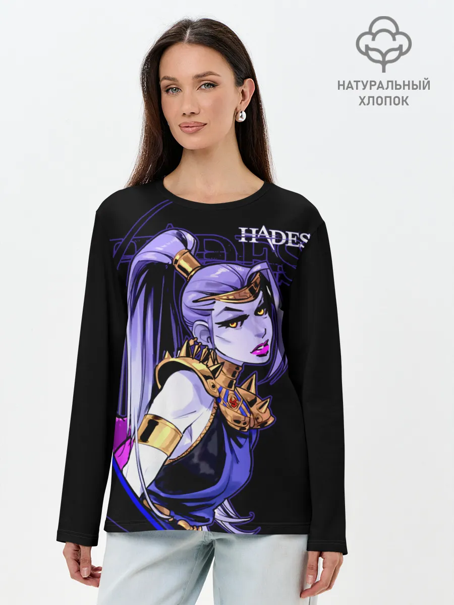 Лонгслив женский. Хлопок / Hades Megaera