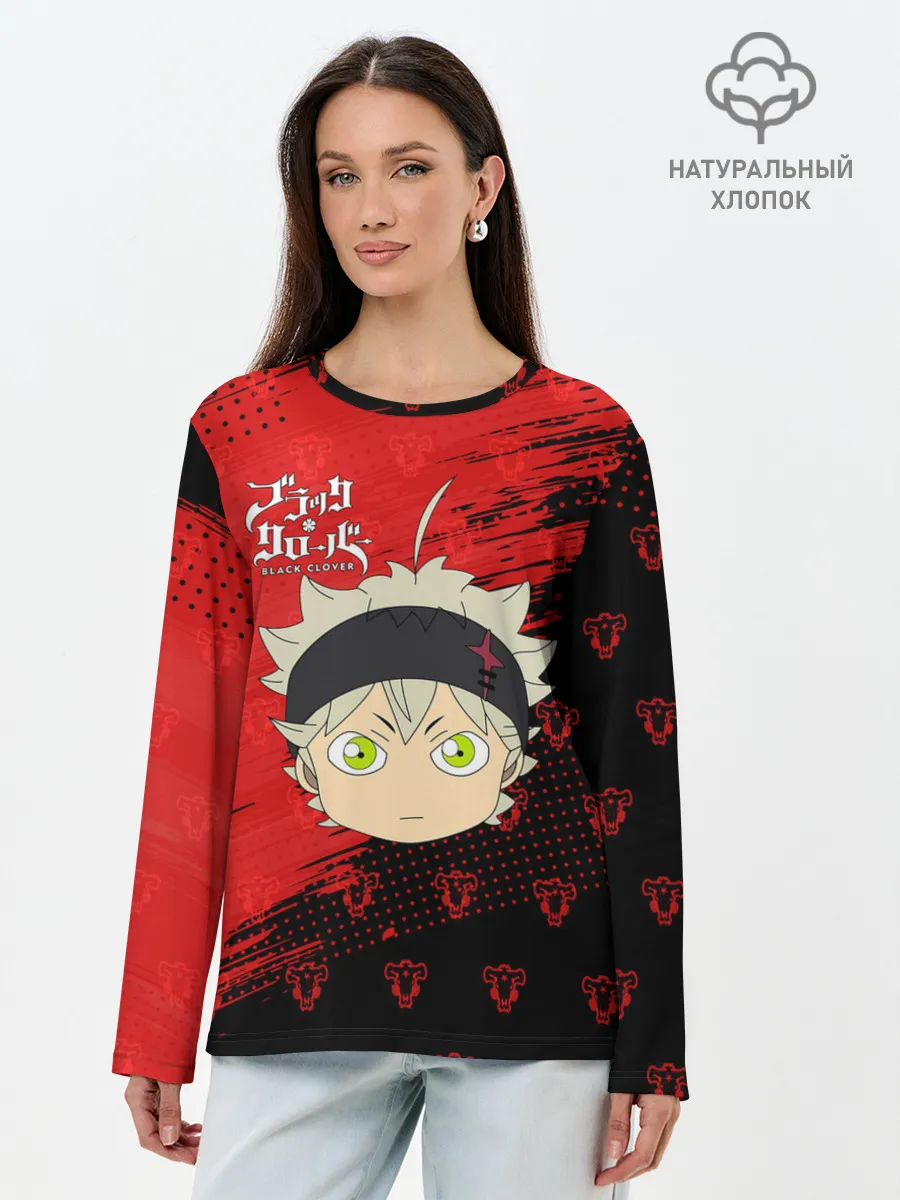 Лонгслив женский. Хлопок / Чёрный клевер голова Аста