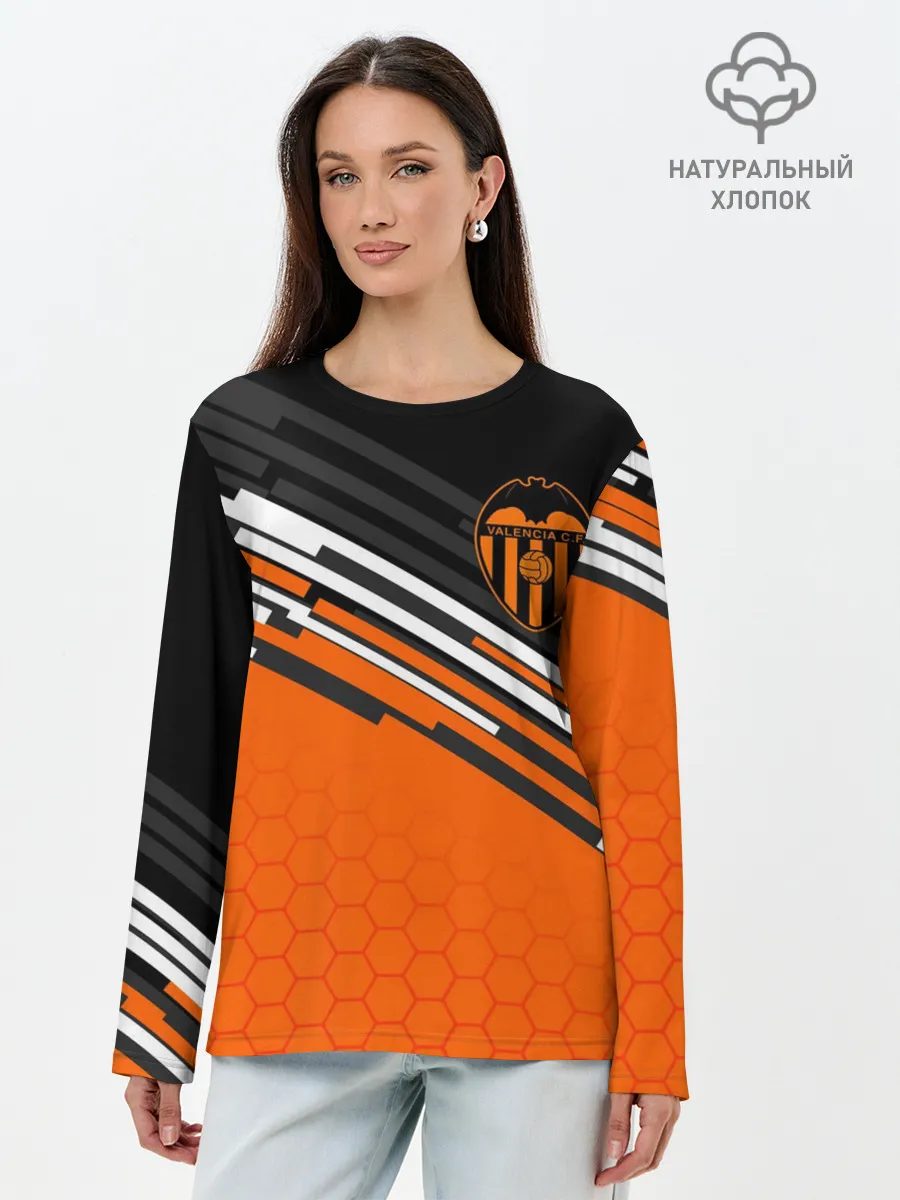 Лонгслив женский. Хлопок / ФК ВАЛЕНСИЯ / SPORT / СПОРТ