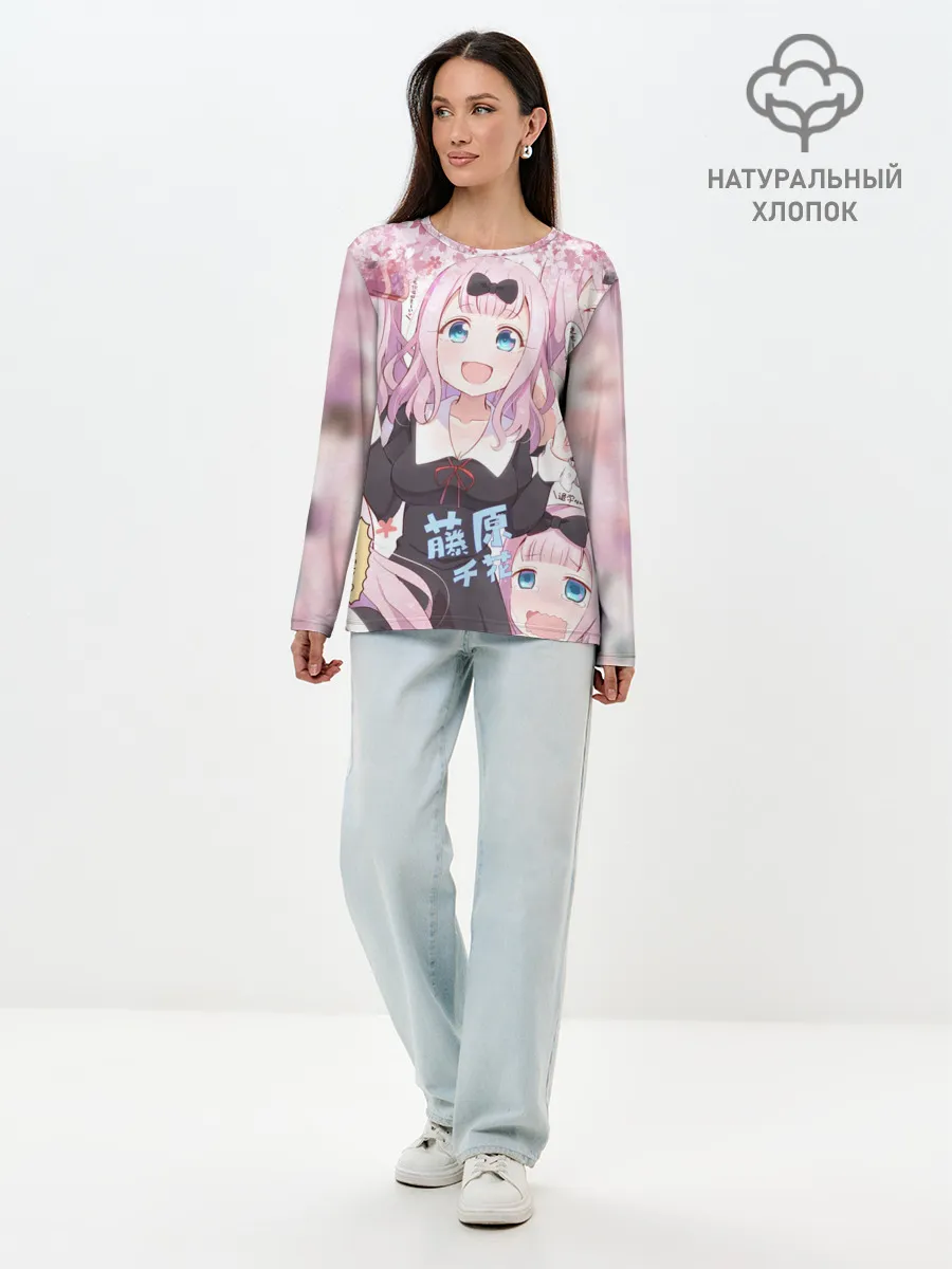 Лонгслив женский. Хлопок / Chika-Fujiwara