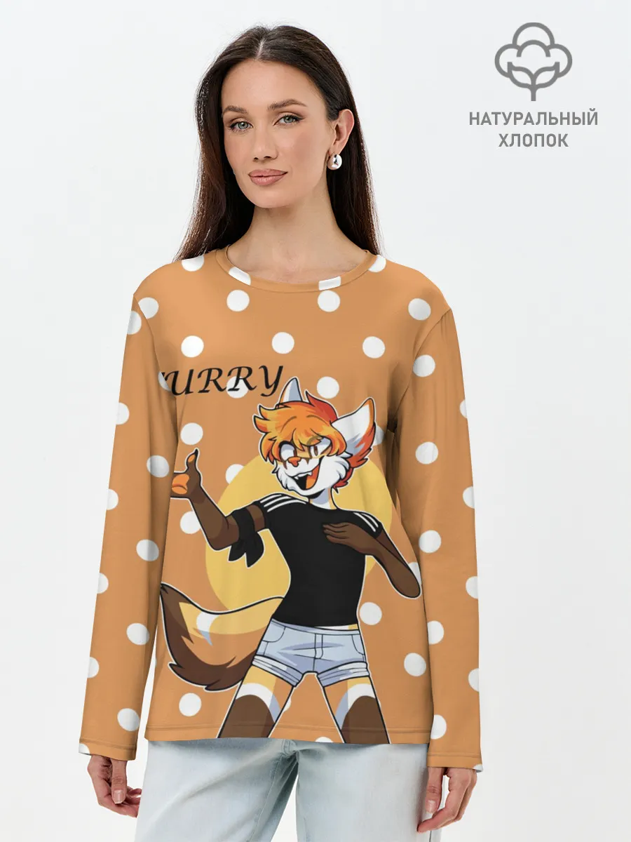 Лонгслив женский. Хлопок / Furry fox guy