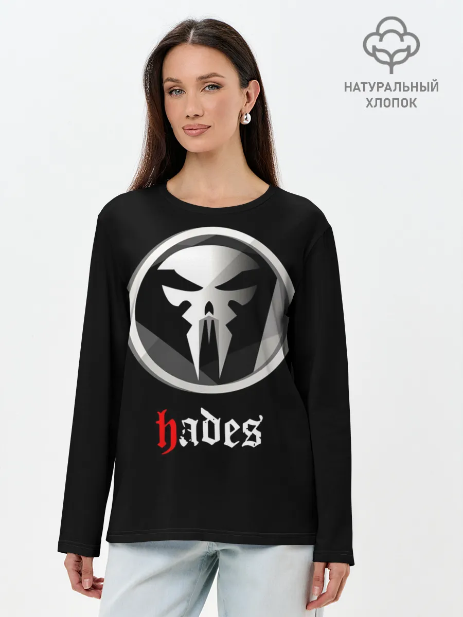 Лонгслив женский. Хлопок / Hades