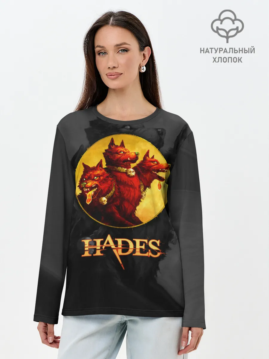 Лонгслив женский. Хлопок / Hades wolf