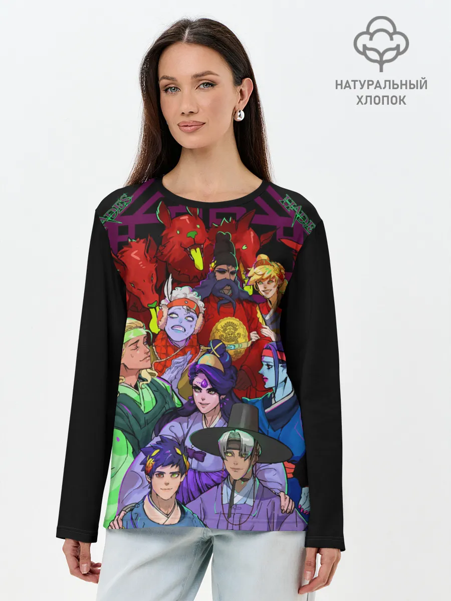 Лонгслив женский. Хлопок / Hades heroes