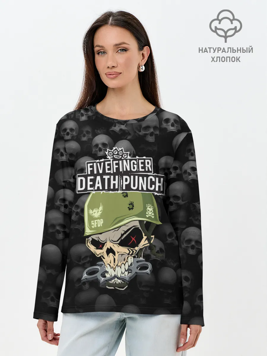 Лонгслив женский. Хлопок / Five Finger Death Punch | 5FDP