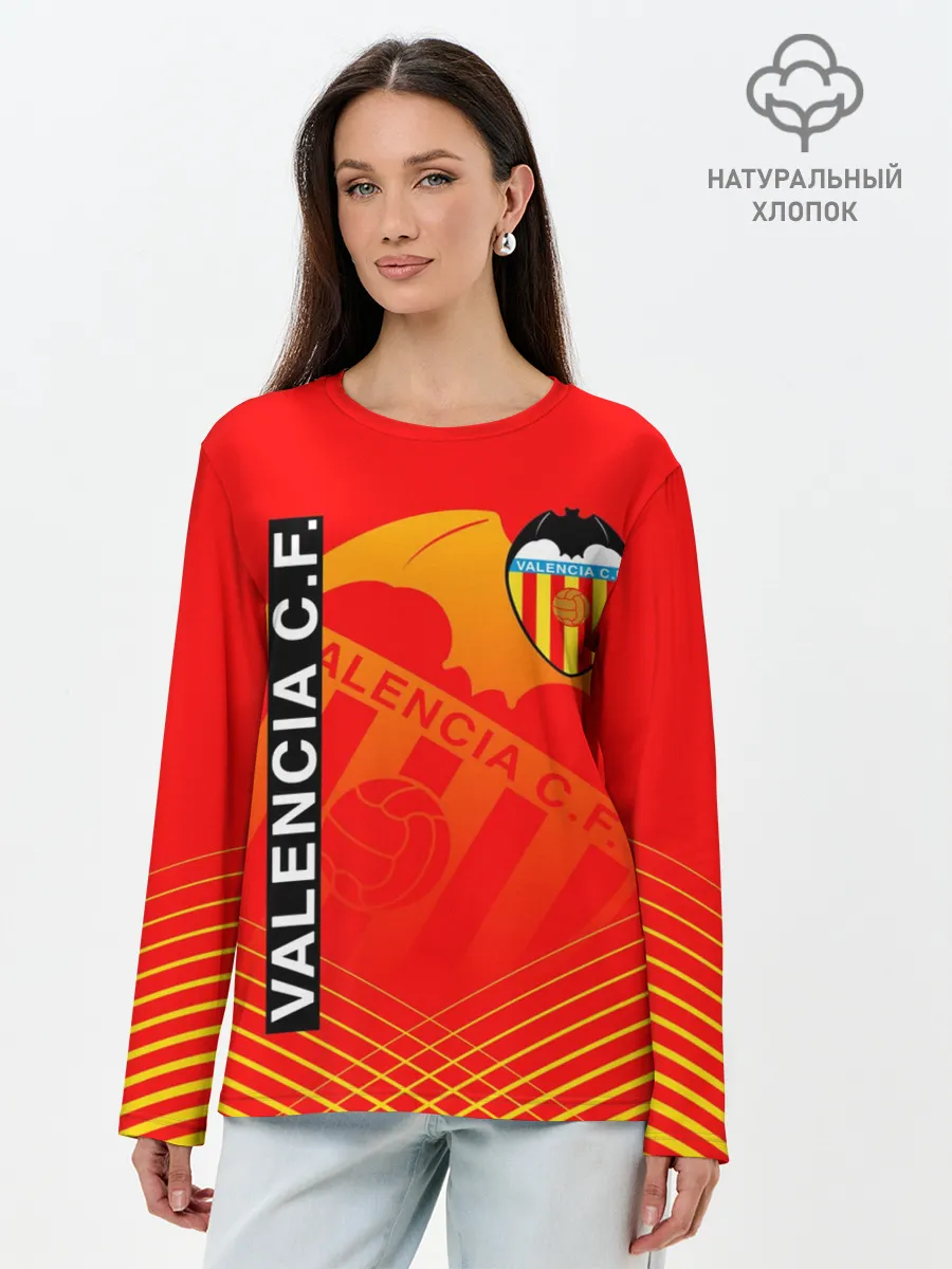 Лонгслив женский. Хлопок / FC VALENCIA / ФК ВАЛЕНСИЯ