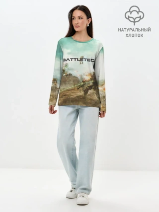 Лонгслив женский. Хлопок / Битва мехов