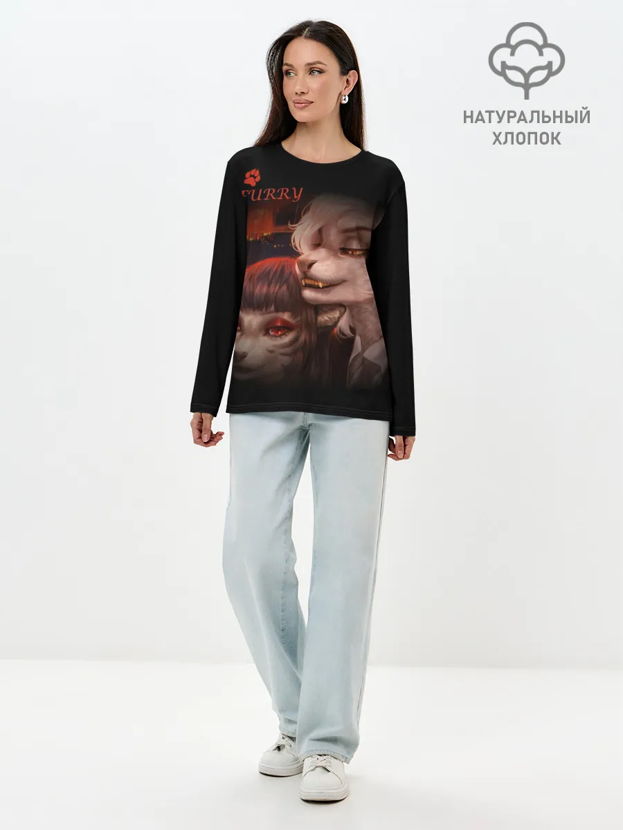 Лонгслив женский. Хлопок / A pair of furries