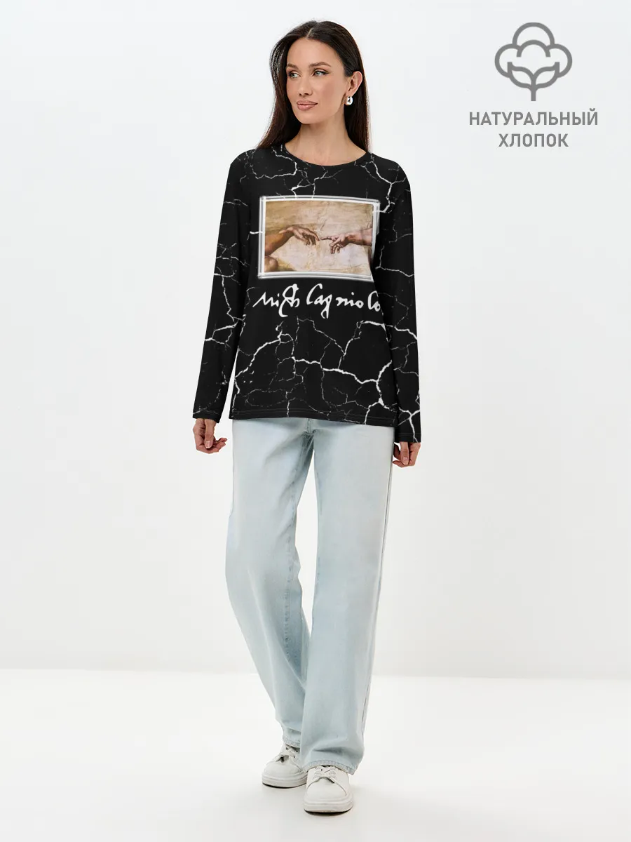 Лонгслив женский. Хлопок / La creazione di Adamo