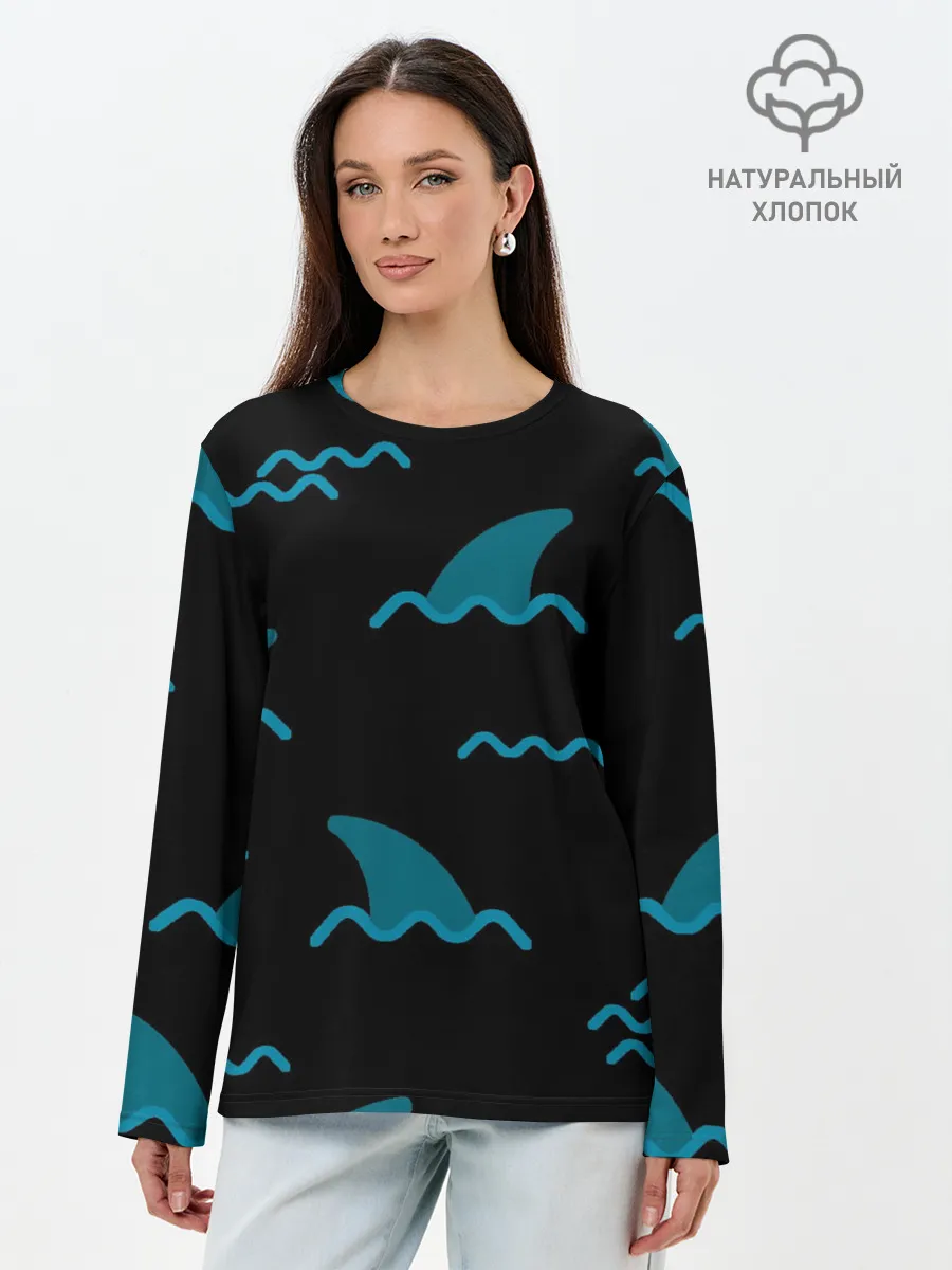 Лонгслив женский. Хлопок / Плавники акул