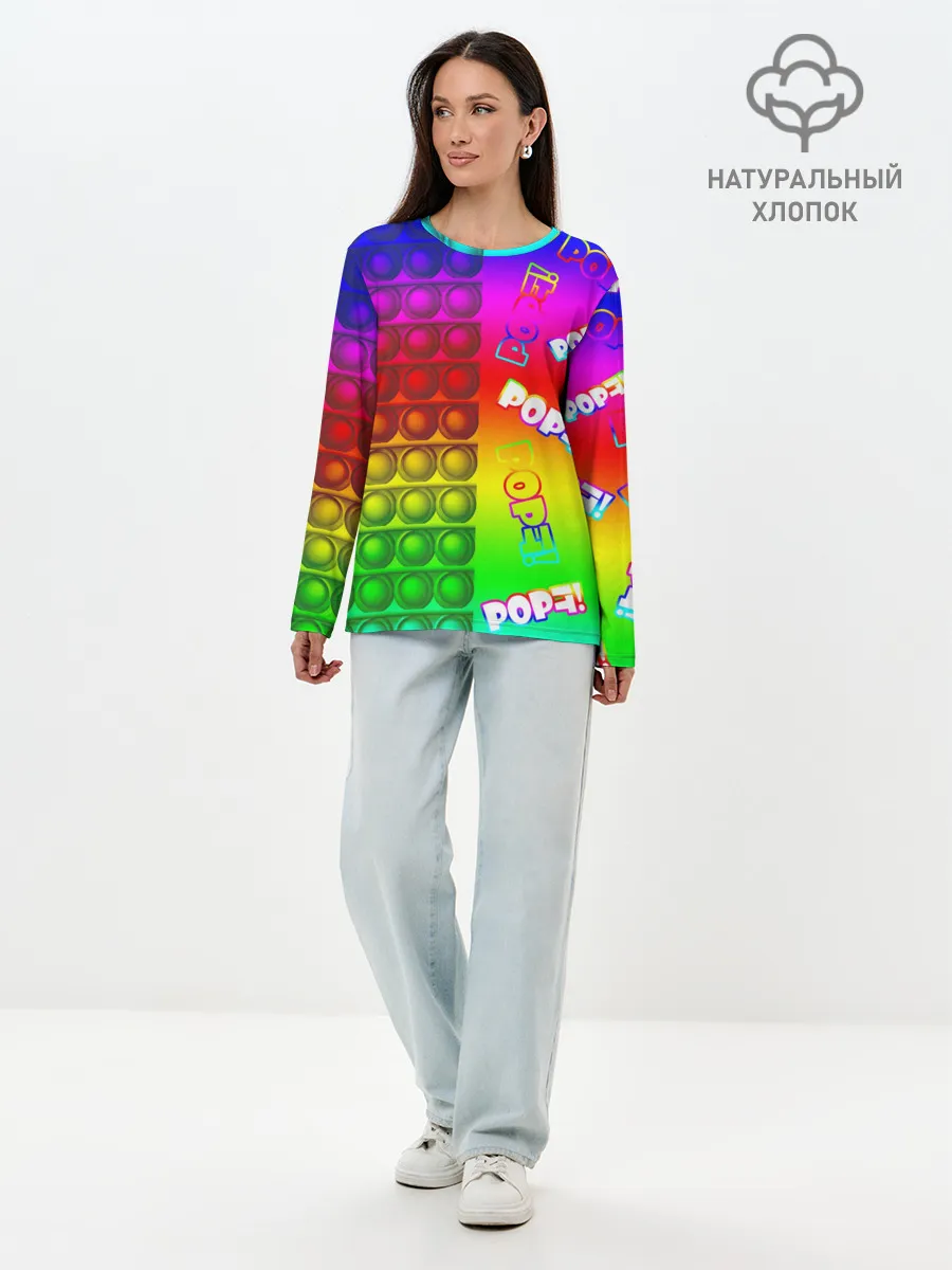 Лонгслив женский. Хлопок / POP it!