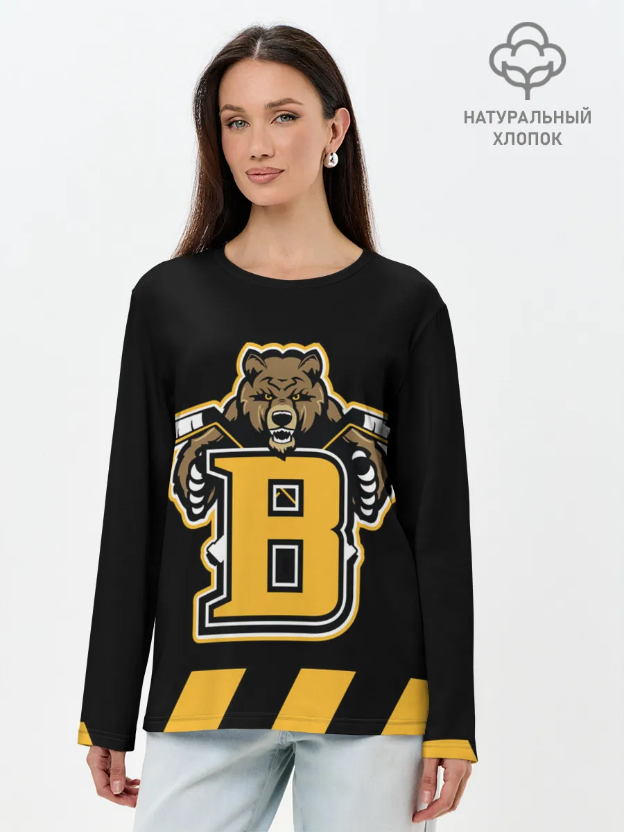Лонгслив женский. Хлопок / BOSTON BRUINS