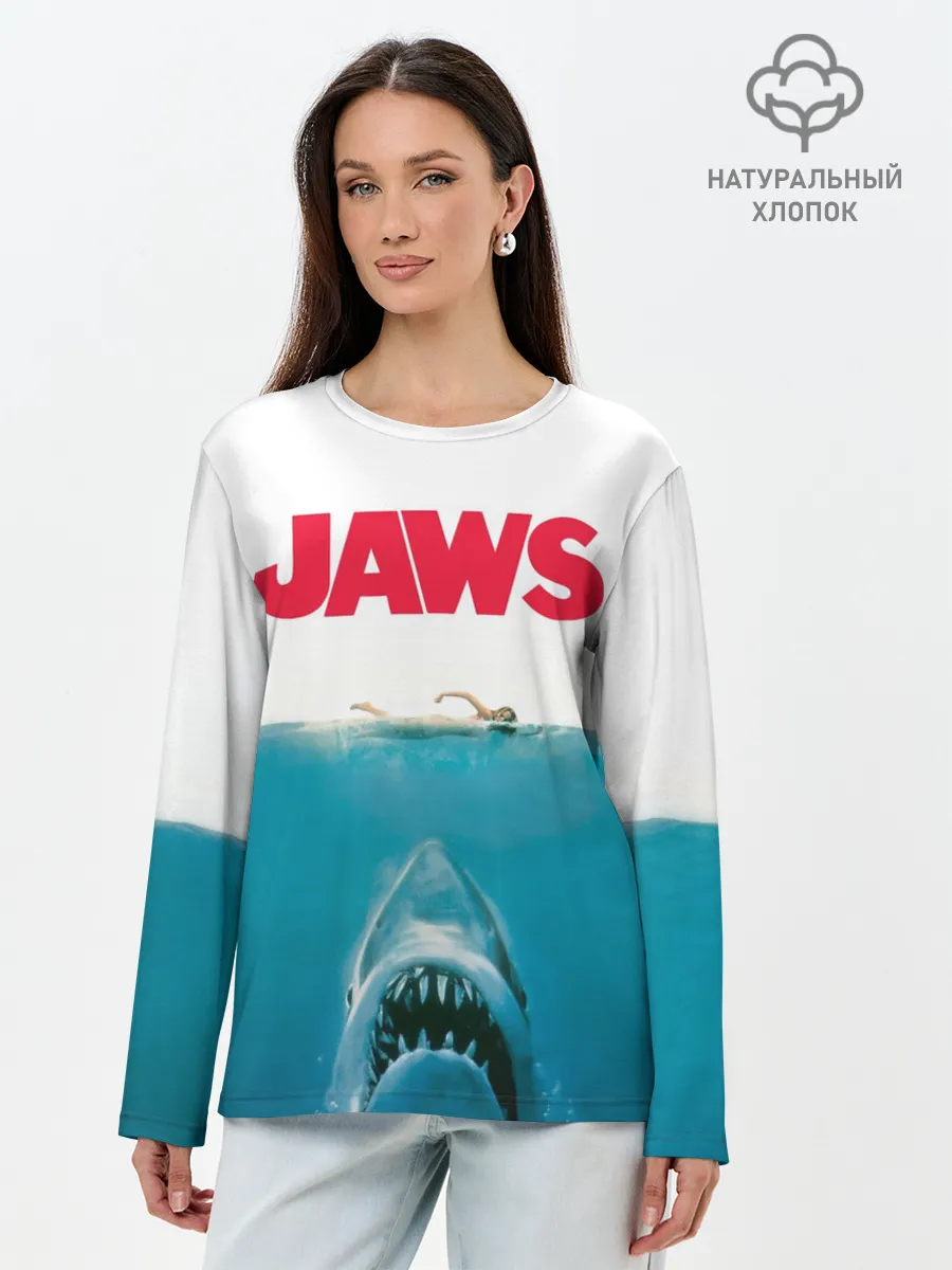 Лонгслив женский. Хлопок / Jaws 1975
