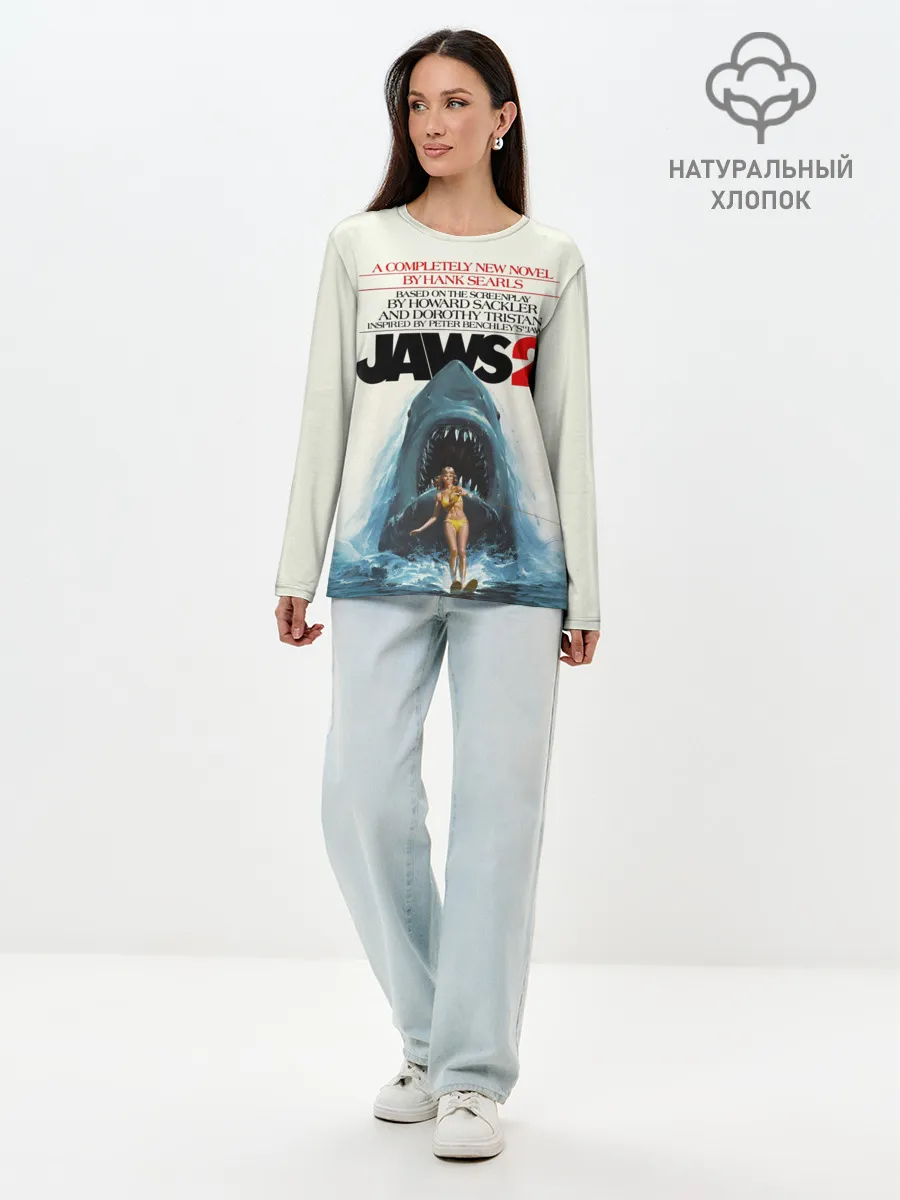 Лонгслив женский. Хлопок / Jaws 2