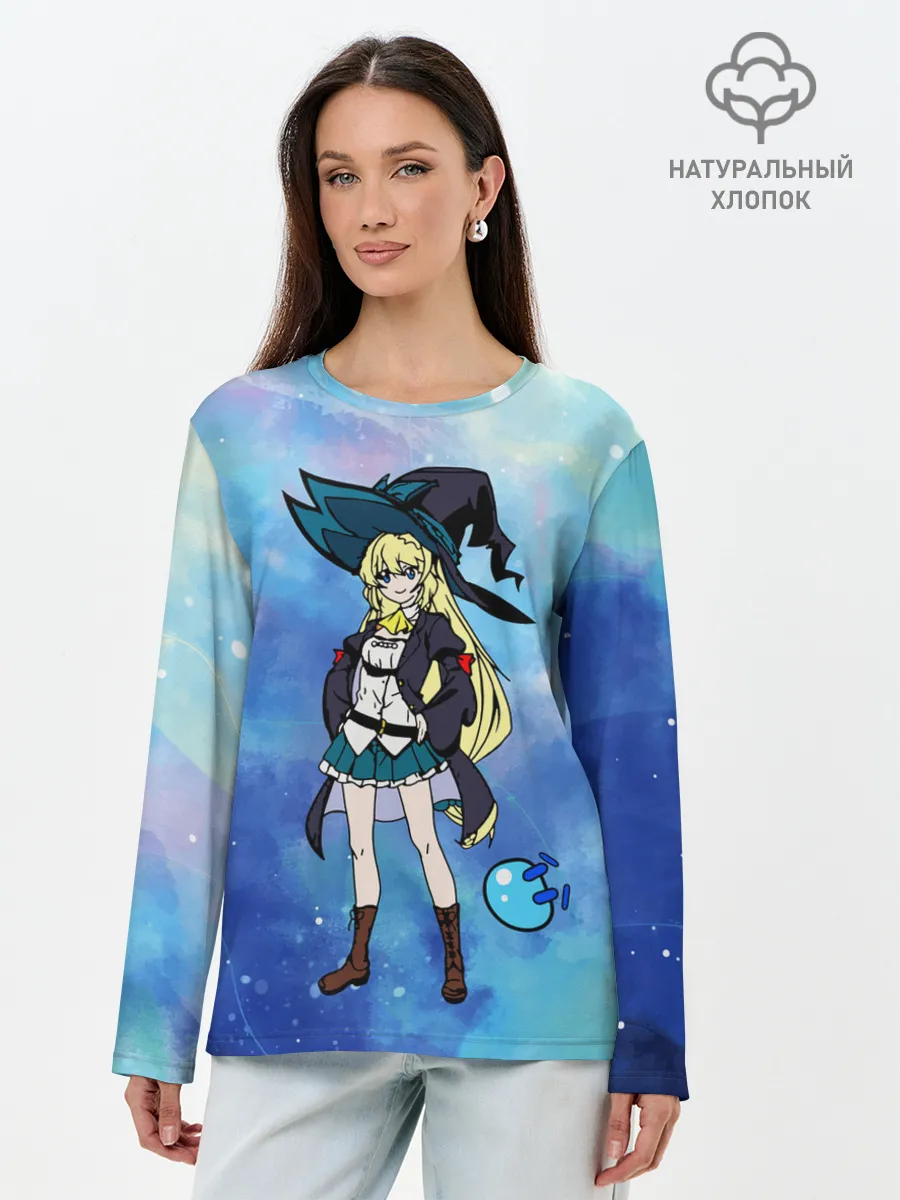 Лонгслив женский. Хлопок / Убивая слизней 300 лет