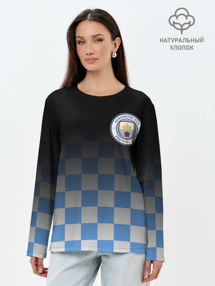 Лонгслив женский. Хлопок / МАНЧЕСТЕР СИТИ / МАНЧЕСТЕР