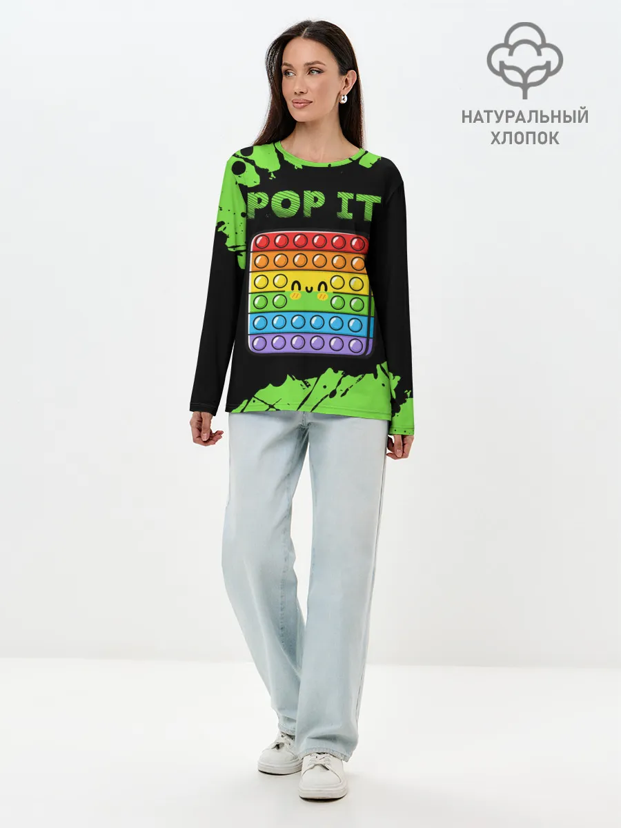 Лонгслив женский. Хлопок / Поп Ит / Симпл Димпл - Краска