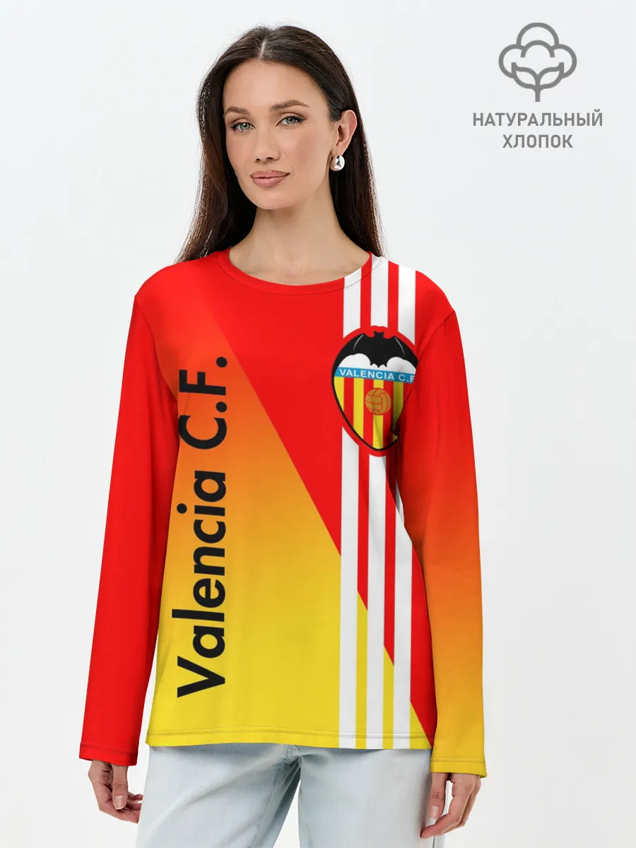 Лонгслив женский. Хлопок / FC VALENCIA / ФК ВАЛЕНСИЯ