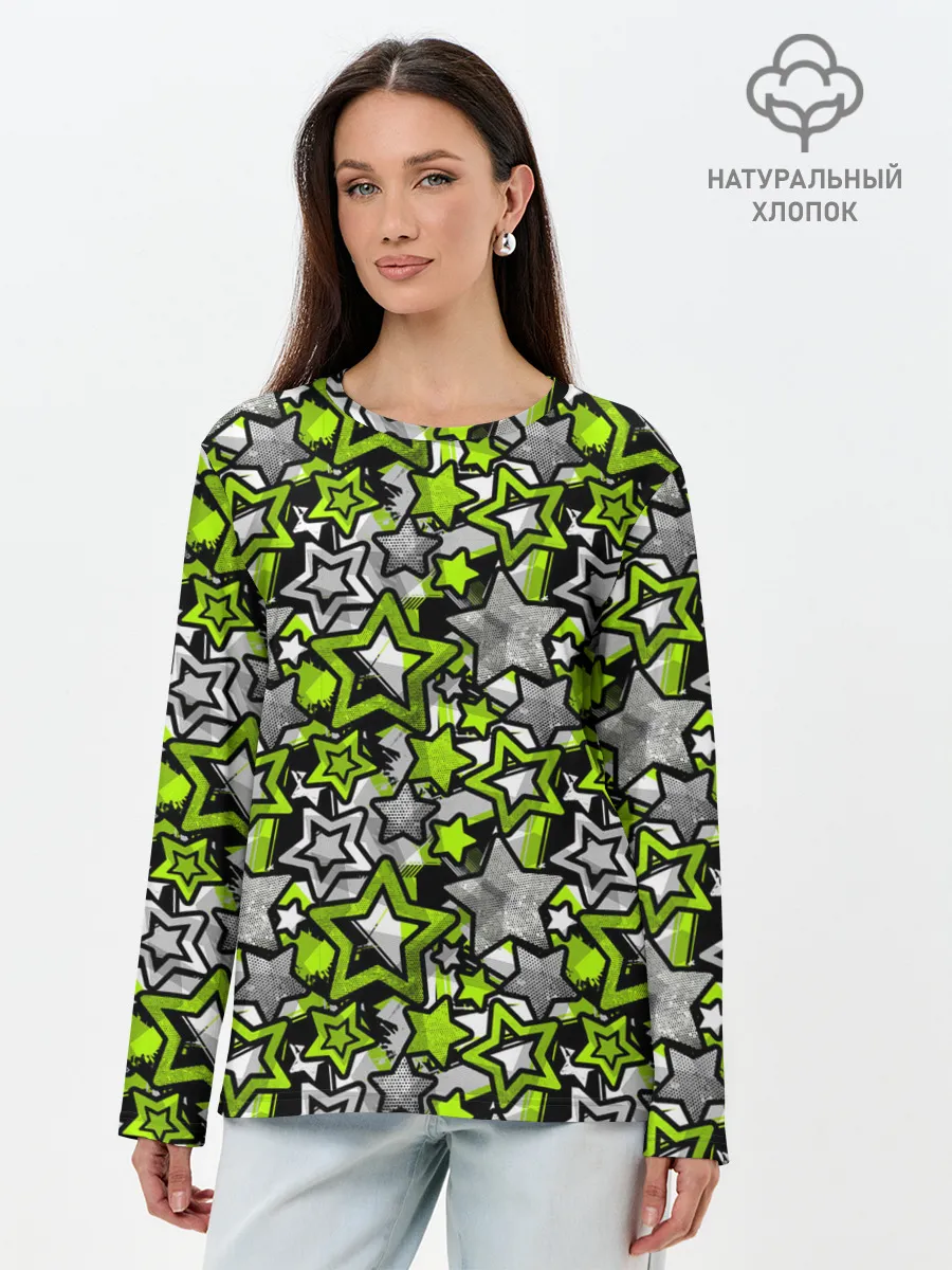 Лонгслив женский. Хлопок / 3D звездочки