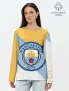 Лонгслив женский. Хлопок / MANCHESTER CITY / МАНЧЕСТЕР