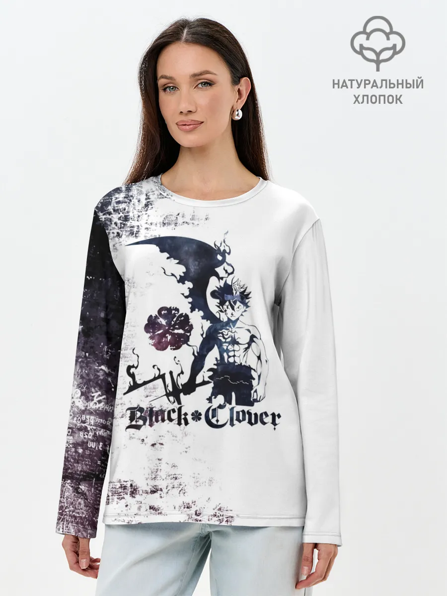 Лонгслив женский. Хлопок / Чёрный демонический Аста Либе