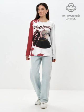 Лонгслив женский. Хлопок / Аста Чёрный клевер красный дым