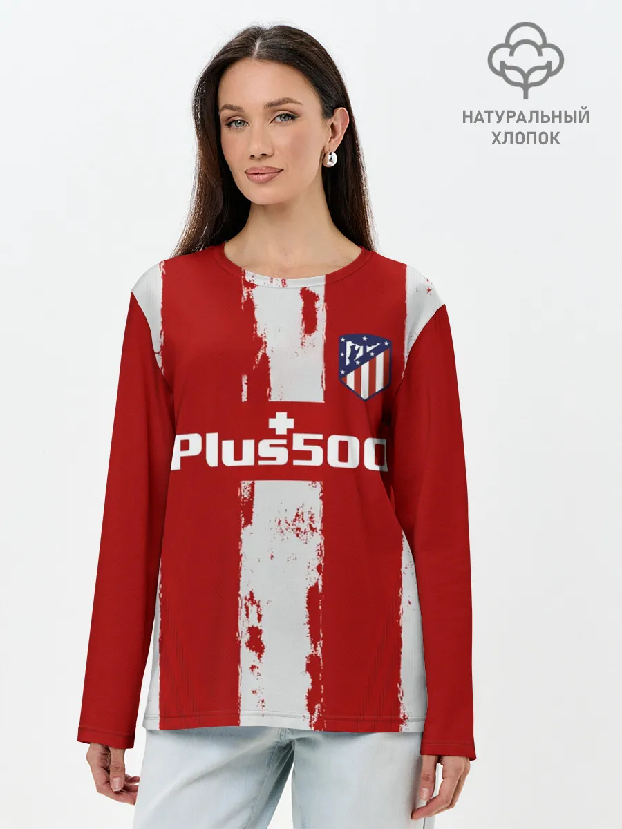 Лонгслив женский. Хлопок / Суарес Атлетико форма 2021/22