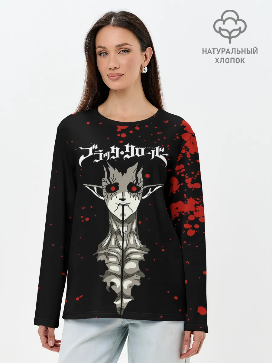 Лонгслив женский. Хлопок / Загред | Чёрный Клевер