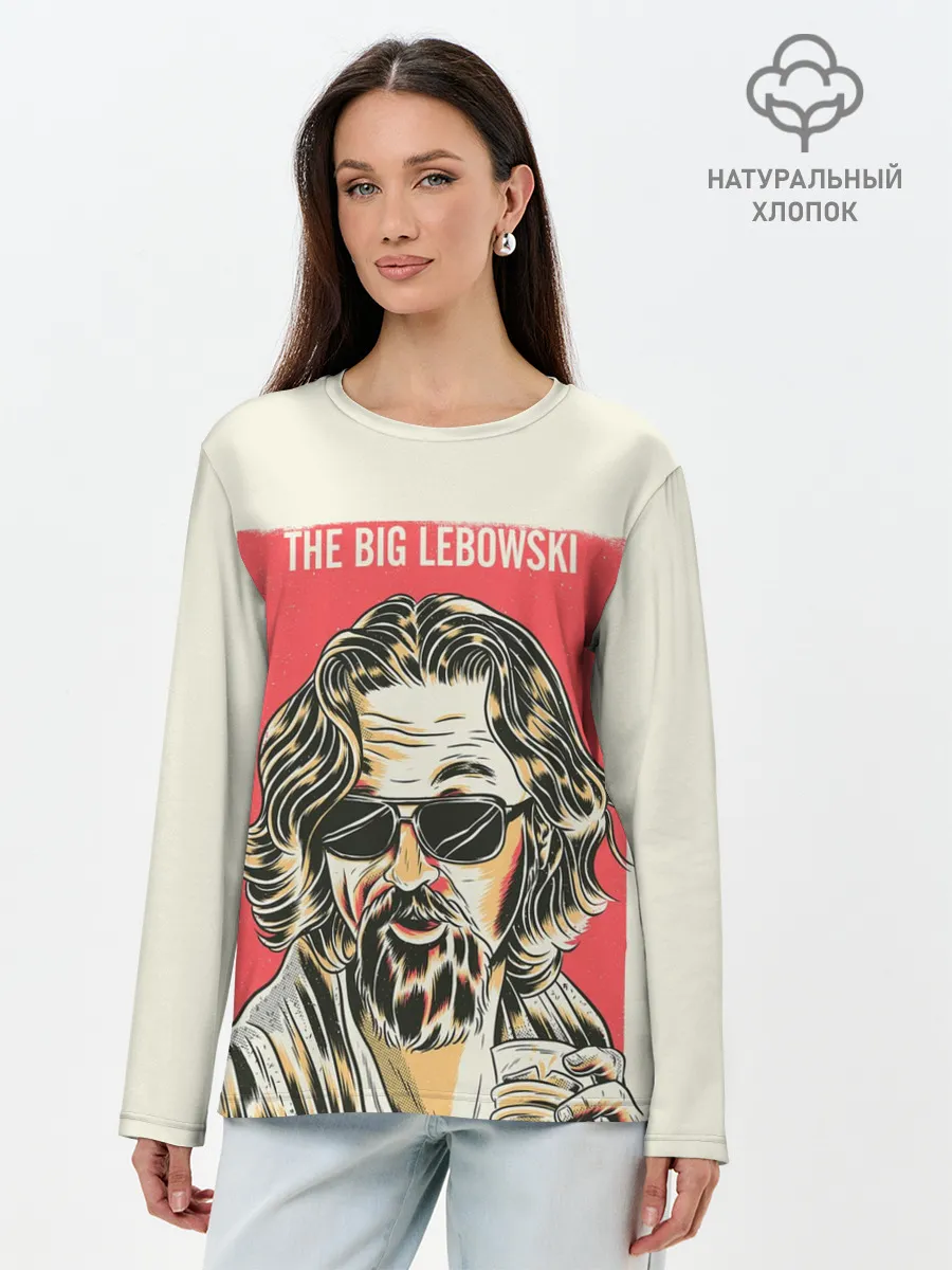 Лонгслив женский. Хлопок / The Big Lebowski Dude