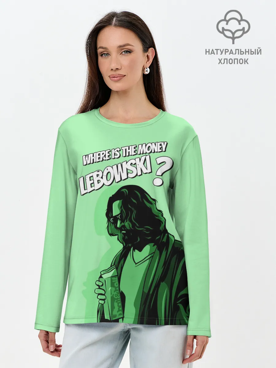 Лонгслив женский. Хлопок / Where is the money?