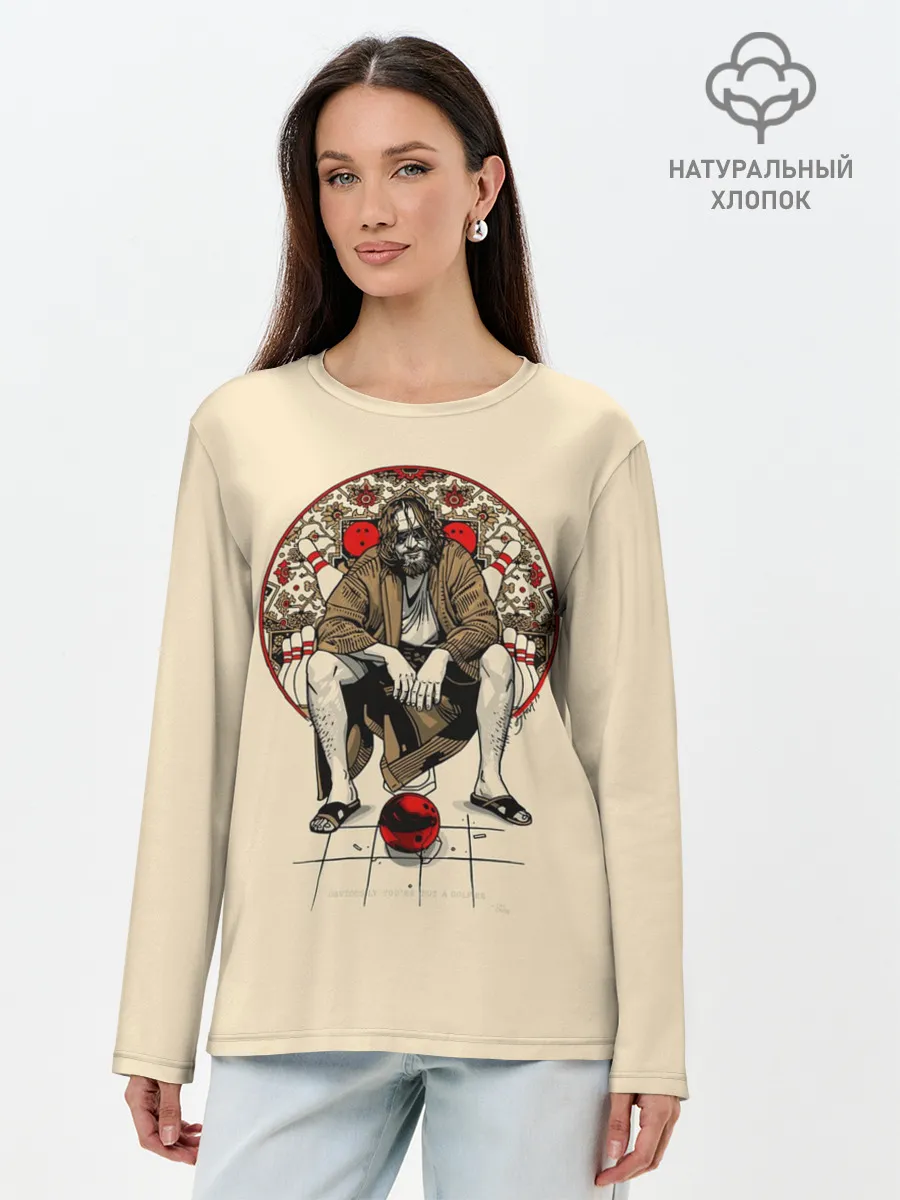 Лонгслив женский. Хлопок / Dude, rug, bowling