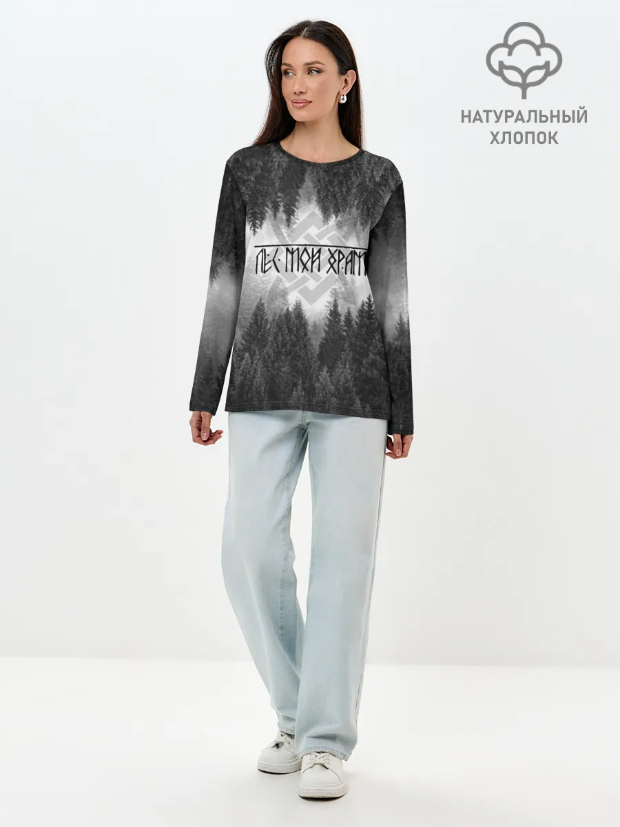Лонгслив женский. Хлопок / Клыки леса