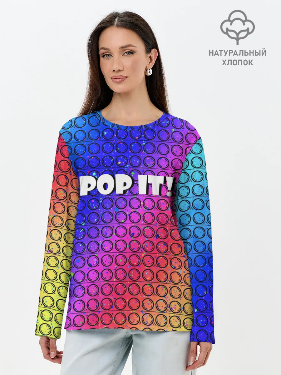 Лонгслив женский. Хлопок / Pop It!/ Simple Dimple