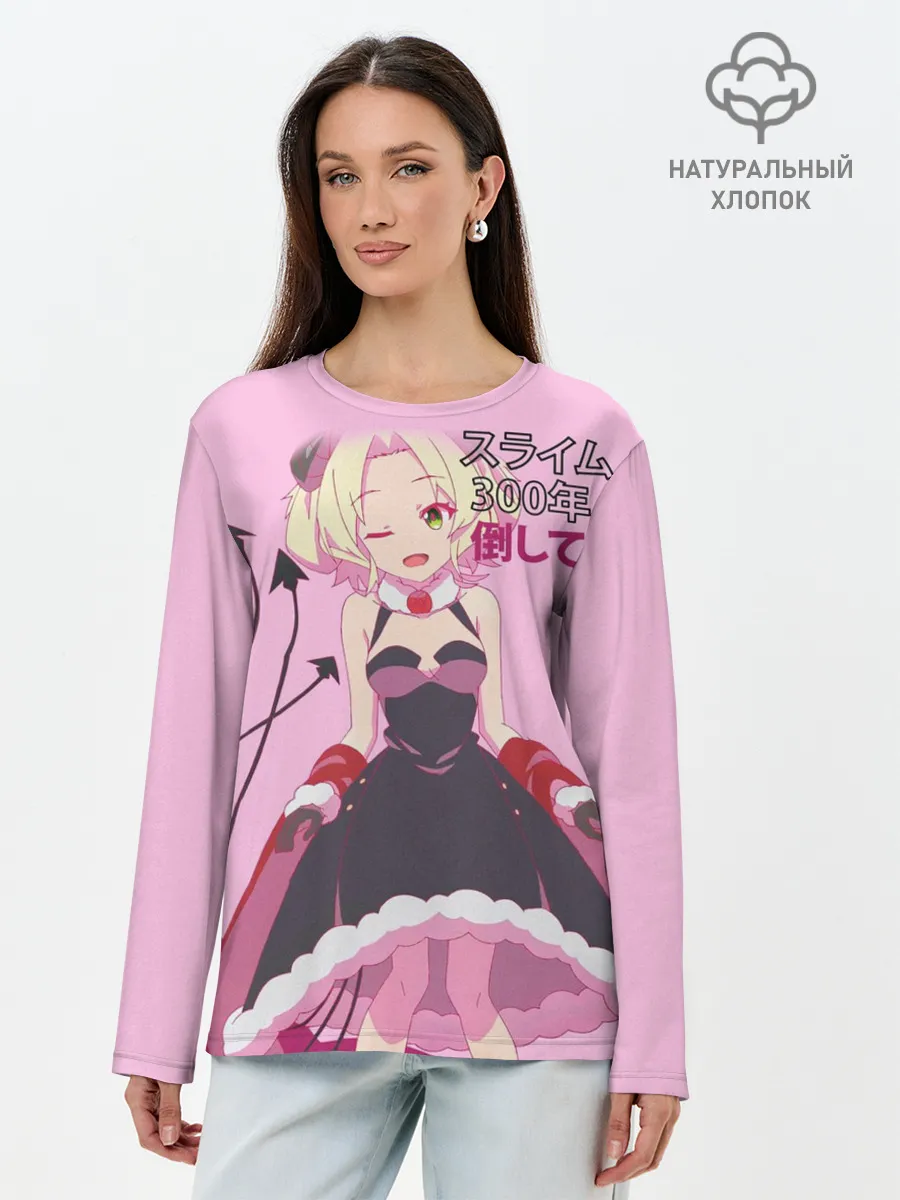 Лонгслив женский. Хлопок / Убивая слизней аниме