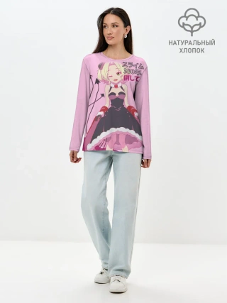 Лонгслив женский. Хлопок / Убивая слизней аниме