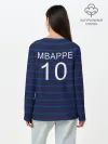 Лонгслив женский. Хлопок / Mbappe Франция