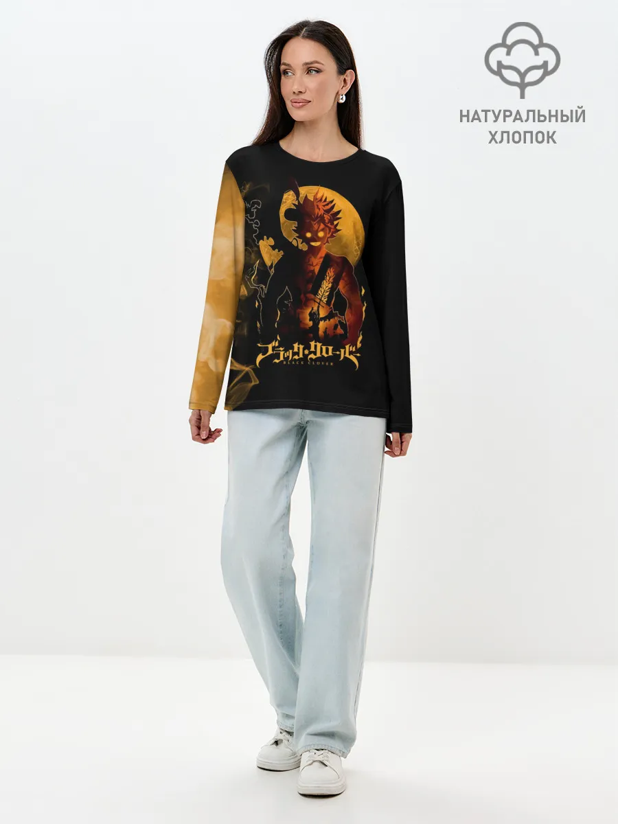 Лонгслив женский. Хлопок / Чёрный клевер Аста желтая луна