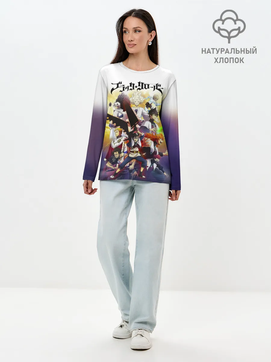 Лонгслив женский. Хлопок / Чёрный клевер персонажи