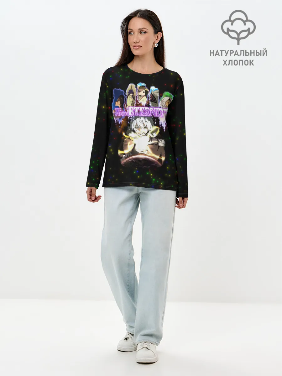 Лонгслив женский. Хлопок / Для тебя, Бессмертный, персонажи