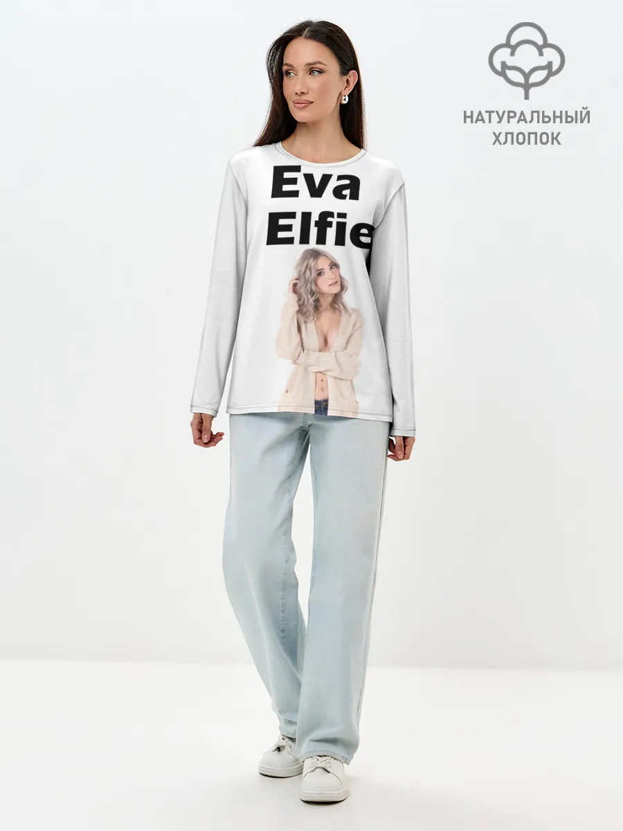 Лонгслив женский. Хлопок / Eva Elfie