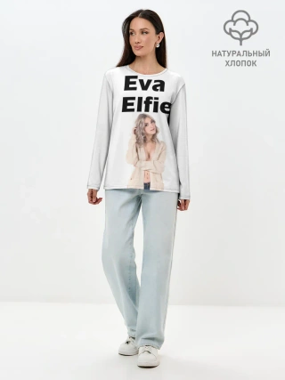 Лонгслив женский. Хлопок / Eva Elfie