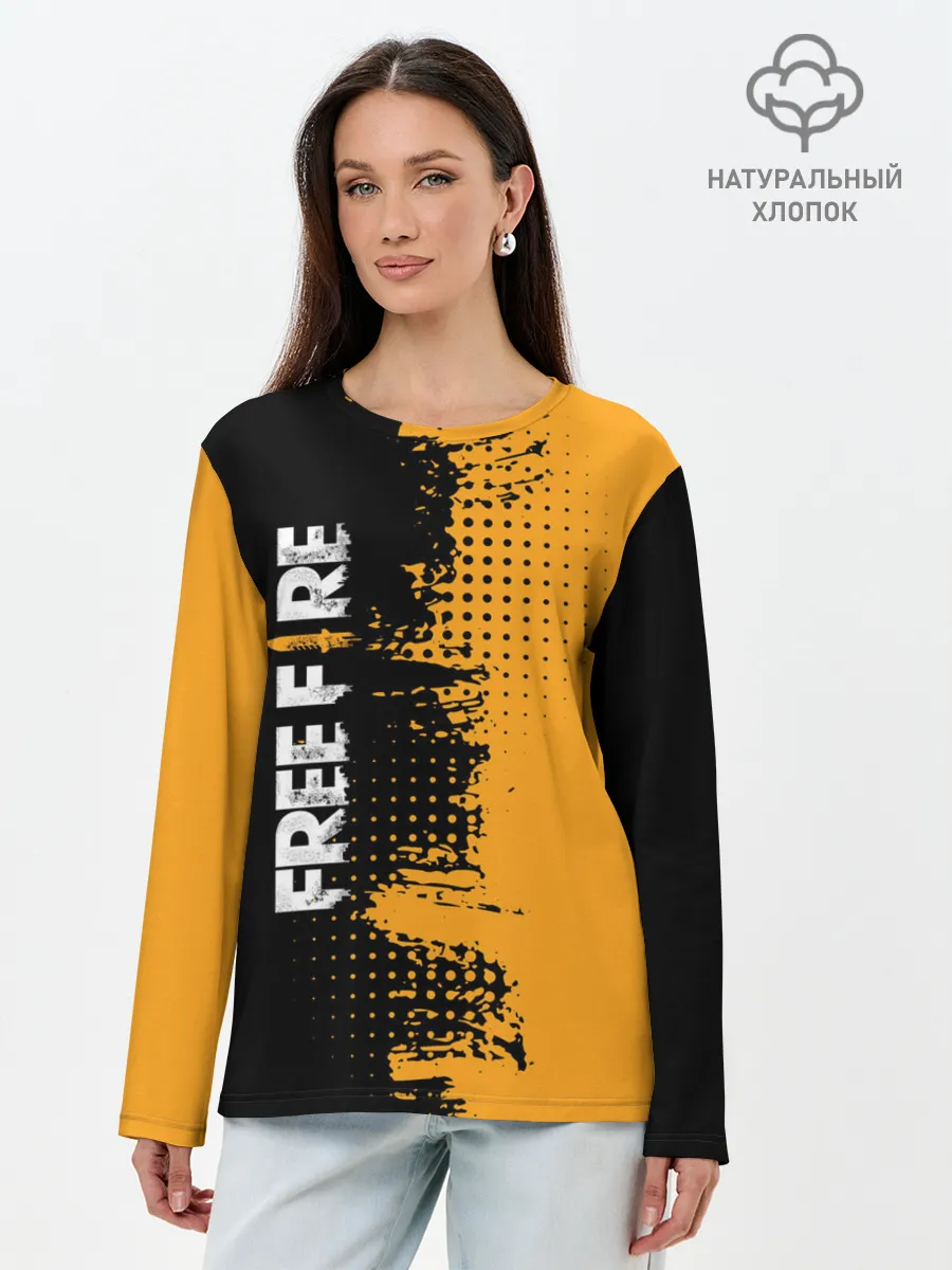 Лонгслив женский. Хлопок / Free Fire ? Фри Фаер.