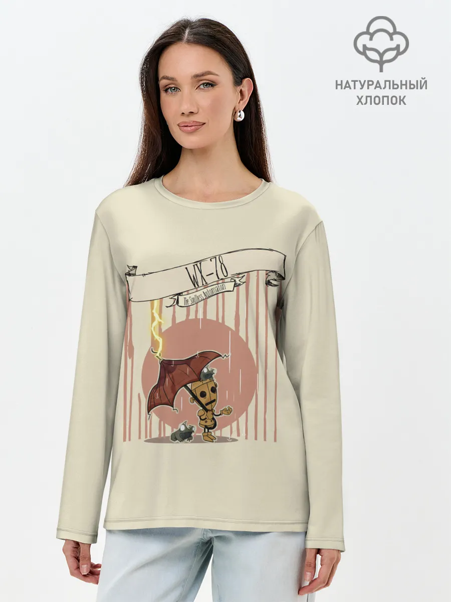 Лонгслив женский. Хлопок / WX-78