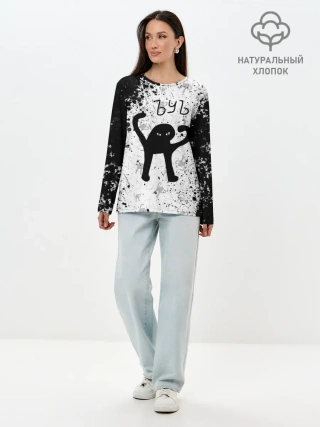 Лонгслив женский. Хлопок / ЪУЪ СЪУКА брызги красок