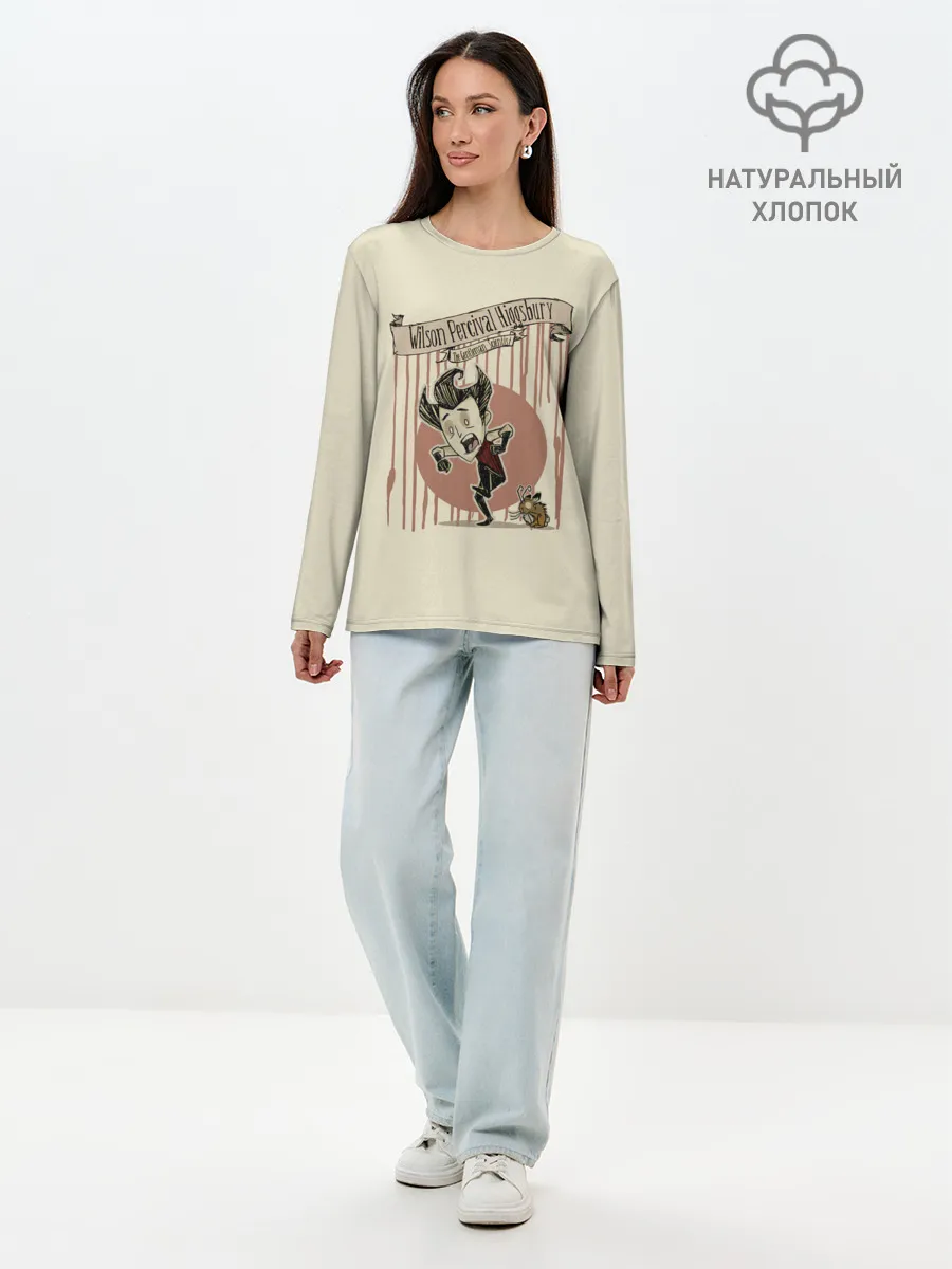 Лонгслив женский. Хлопок / Wilson Percival