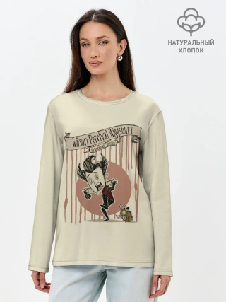 Лонгслив женский. Хлопок / Wilson Percival