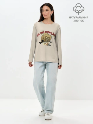 Лонгслив женский. Хлопок / Ты точно спарвишься?