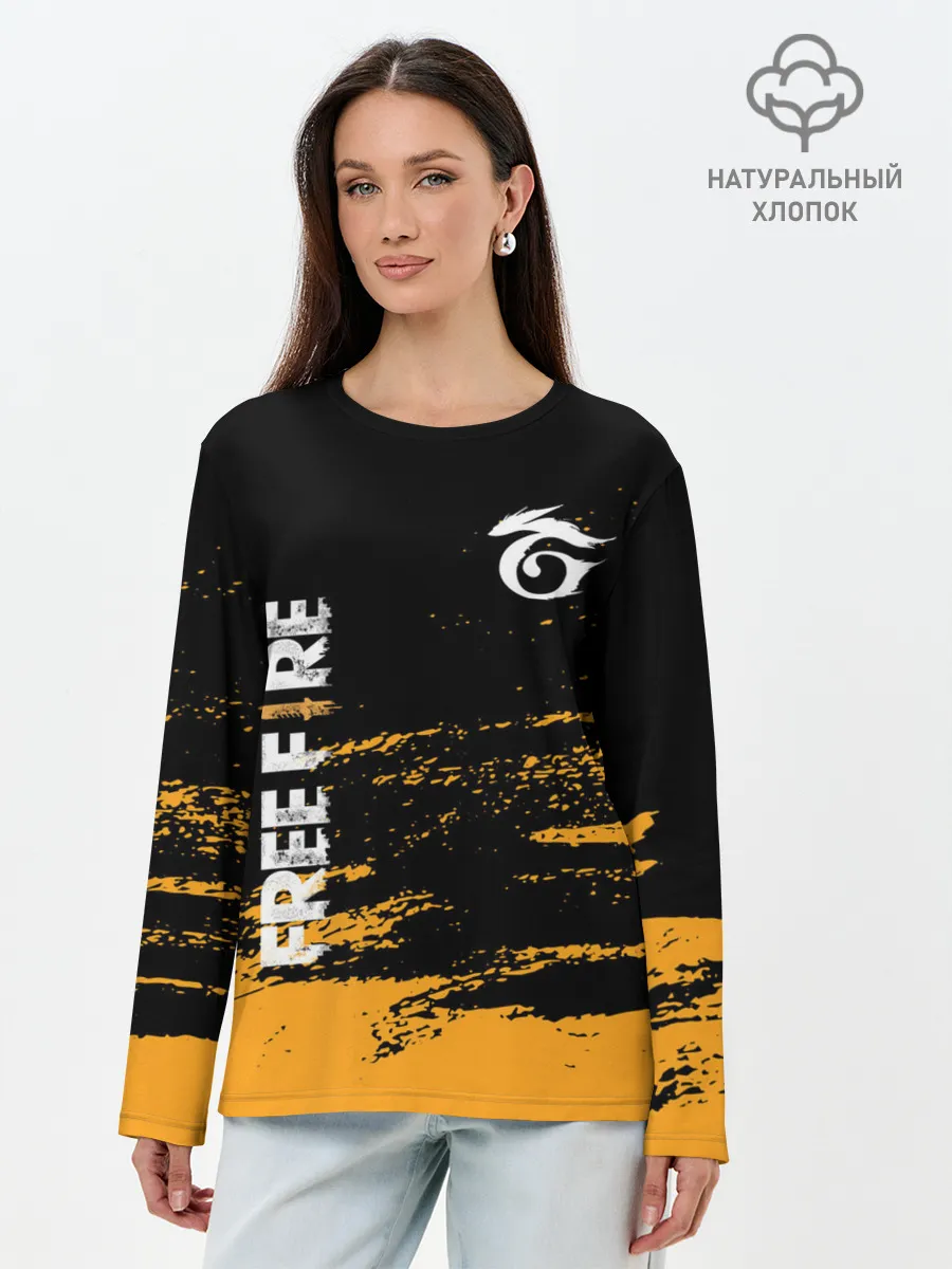Лонгслив женский. Хлопок / Free Fire ? Фри Фаер.