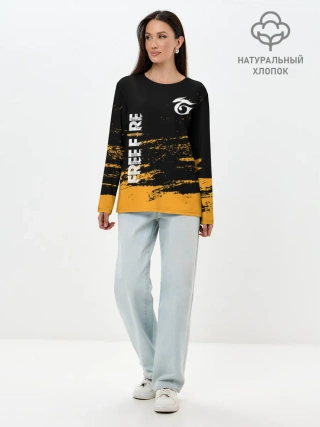 Лонгслив женский. Хлопок / Free Fire ? Фри Фаер.